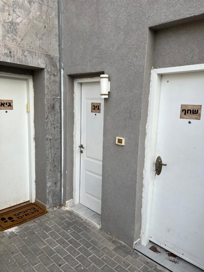 גיא ברוזמרין Apartment Eilat Luaran gambar